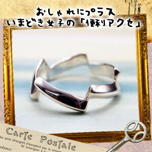 w fB[X O  Y Vo[ 925 MUMUgQgQ 13 16 fourm NX}X Mtg ̓ j  bsO   a v[g P[X  ؚ 傫TC