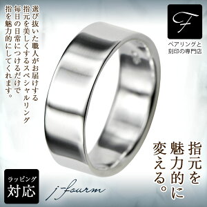 w fB[X O  Y Vo[ 925 ł Vv 6mm 9 11 13 14 15 17 19 20 22 24 30 fourm NX}X Mtg ̓ j  bsO   a