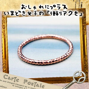 w fB[X O  Y Vo[ 925 XJbgԂԃsN 1 4 6 9 11 fourm NX}X Mtg ̓ j  bsO   a v[g P[