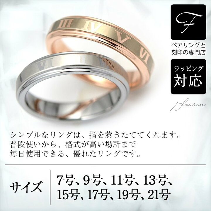 楽天市場】タングステン リング 指輪 刻印無料 レディース 送料無料  