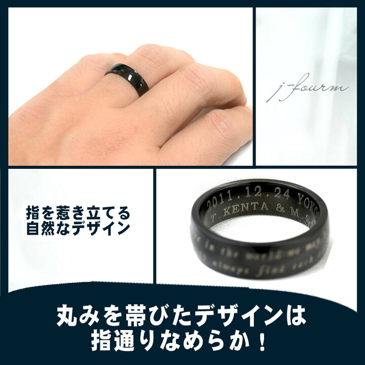 楽天市場】指輪 刻印 レディース シンプル リング メンズ ステンレス 