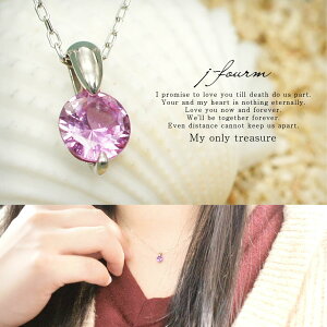 sN Tt@CA lbNX v`i  Pt900 5mm NuN[ y_ggbv 9 a AM[ɗD fourm NX}X ̓ fB[X Y j  bsO 