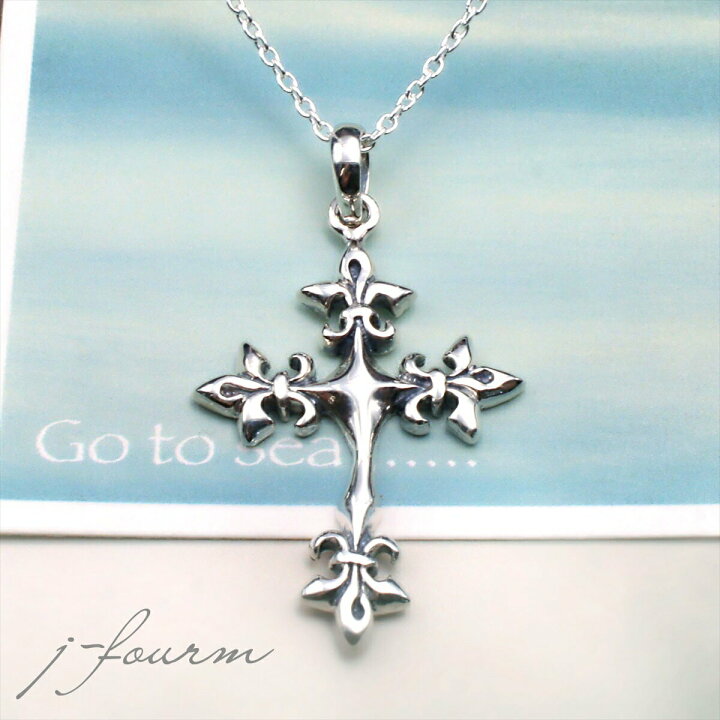 楽天市場】クロス ネックレス 十字架 ペンダントトップ シルバー 925  