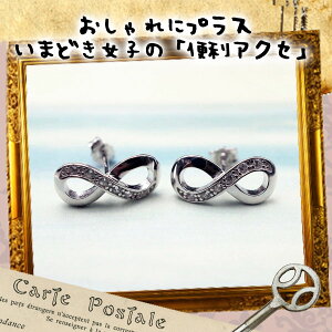 Vo[925 L[rbNWRjAsAX CtBjeB  rEX̗