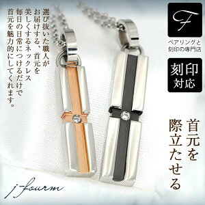 yAlbNX 󖳗 XeX SUS316L T[WJ y_g gbv NXv[g yA XeX  Vv 2 Y fB[X zCgf[ Ԃ   v