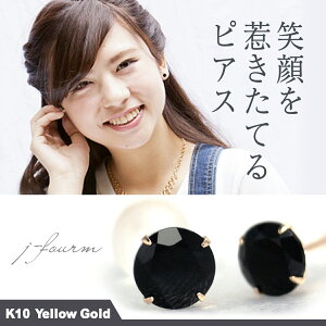 IjLX sAX K10 CG[S[h 4mm  X^bh S[h p 10K  fourm NX}X Mtg ̓ fB[X Y j  bsO   a v[g P