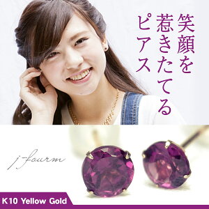 [hCgK[lbg sAX K10 CG[S[h 4mm p 1 a  X^bh 10K  fourm NX}X Mtg ̓ fB[X Y j  bsO   a