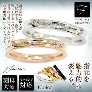 yAO XeX    AM[ɗD _Ch ւ 3mm y w fourm NX}X Mtg ̓ fB[X Y j  bsO   a