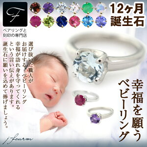 xr[O lbNX XeX  4mm  AM[ɗD `[ a oY j w fourm NX}X ̓ fB[X Y j  bsO   