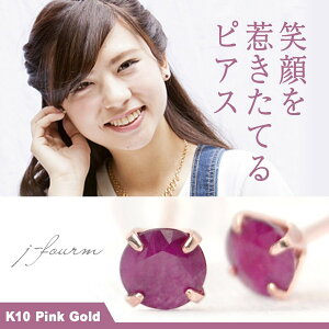 r[ sAX K10 sNS[h 3mm p 4{ 7 a  X^bhsAX S[h sAX 10K yA  fourm NX}X ̓ fB[X Y j  bsO  