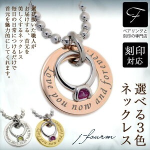 ベビーリング 男の子の人気商品 通販 価格比較 価格 Com