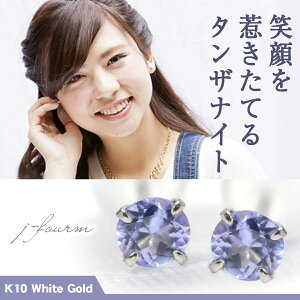 ^UiCg sAX K10 zCgS[h 3mm 12 a p  X^bh 10K fourm NX}X ̓ fB[X Y j  bsO   a v[g P[