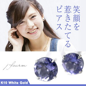 ACICg sAX K10 zCgS[h 4mm  X^bh 3 a p 10K  fourm NX}X Mtg ̓ fB[X Y j  bsO   a v[