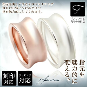 �y�A�����O ���� �V���v�� �V���o�[ 925 �������� 8mm �t�b���C�h�����O 2�� �s���N�V���o�[7�� 9�� 11�� 13�� 15�� 17�� 19�� 21�� �w�� �����Y ���f�B�[�X fourm �N���X�}�X ��̓� �j�� ���� ���b�s