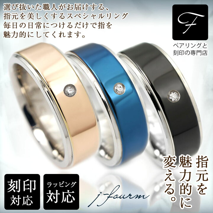 楽天市場】指輪 レディース リング ステンレス 2段 6mm 天然 