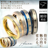指輪 レディース リング タングステン メニークロス メニーフレア 4mm 1個 クロス フレア ブラック イエ…