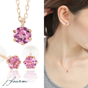 sNg} sAX lbNX K10 sNS[h 10 a 4mm 3mm rLjX^C y_ggbv ꗱWG[ fourm NX}X ̓ fB[X Y j  bs