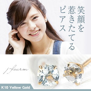 ANA} K10 CG[S[h 3mm 3 a p  X^bhsAX S[h sAX 10K  fourm NX}X ̓ fB[X Y j  bsO   a 