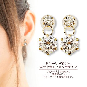 L[rbNWRjA sAX K10 CG[S[h 3mm 5mm h X^bh 10K  fourm NX}X Mtg ̓ fB[X Y j  bsO   a v[g 