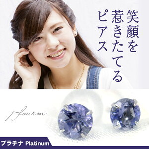 ACICg sAX v`i Pt900 3mm  X^bh p v`i  AM[ɗD fourm NX}X ̓ fB[X Y j  bsO   a v