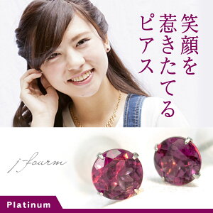 K[lbg sAX v`i 900 Pt900 p 4mm [hCg1 a  X^bh  AM[ɗD fourm NX}X ̓ fB[X Y j  bsO 