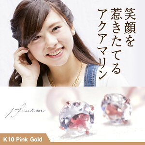 ANA} sAX K10 sNS[h 4mm p 3 a  X^bh 10K  fourm NX}X Mtg ̓ fB[X Y j  bsO   a v[g 