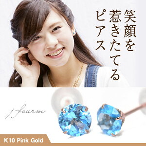 u[gp[Y sAX K10 sNS[h 4mm p 11 a  X^bh 10K  fourm NX}X Mtg ̓ fB[X Y j  bsO   a v[