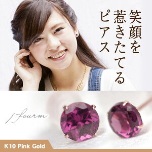 [hCgK[lbg sAX K10 sNS[h 4mm p 1 a  X^bh 10K  fourm NX}X Mtg ̓ fB[X Y j  bsO   a 