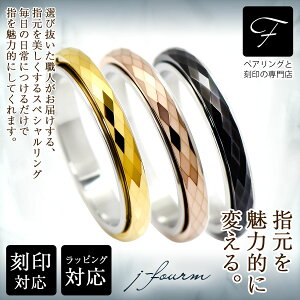 �w�� ���f�B�[�X �����O �^���O�X�e�� �T�[�W�J���X�e�����X 3mm �J�b�g �n���h�X�s�i�[ ��]�\ �������� �A�����M�[�ɗD����fourm �N���X�}�X ��̓������Y �j�� ���� ���b�s���O � �� 