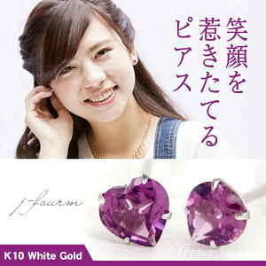 [hCgK[lbg sAX K10 zCgS[h 4mm n[g p 1 a  X^bh 10K  fourm NX}X ̓ fB[X Y j  bsO   a