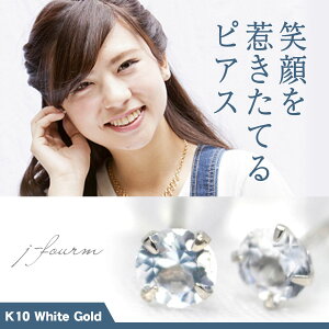 ANA} K10 zCgS[h 3mm 3 a p  X^bhsAX S[h sAX 10K  fourm NX}X ̓ fB[X Y j  bsO   a 