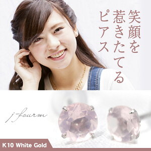 [YNH[c sAX K10 zCgS[h 4mm  X^bh S[h p 10K fourm NX}X ̓ fB[X Y j  bsO   a v[g P[