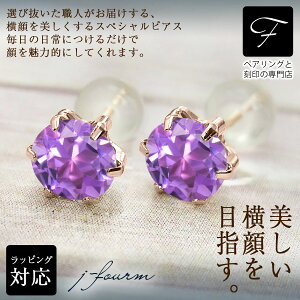 AWXg sAX ^6{ 5mm K10 sNS[h 2 a΃NX}X Mtg Xmas fB[X Y j  bsO   a v[g P[X  ؚ   
