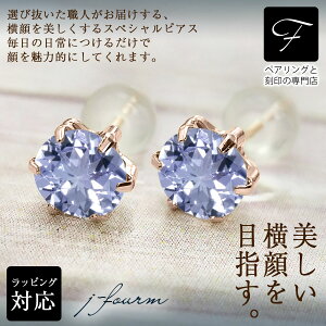 ^UiCg sAX ^6{ 5mm K10 sNS[h 12 a΃NX}X Mtg Xmas fB[X Y j  bsO   a v[g P[X  ؚ   