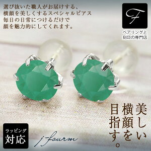 Gh sAX ^6{ 5mm v`i 900 5 a΃NX}X Mtg Xmas fB[X Y j  bsO   a v[g P[X  ؚ   莆 LO