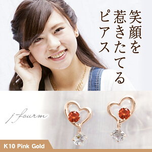 K[lbg sAX L[rbNWRjA K10 sNS[h 3mm 2.5mm AJI[vn[g+3mmCZ  X^bh S[h p 10K  fourm NX}X Mtg ̓ fB[X