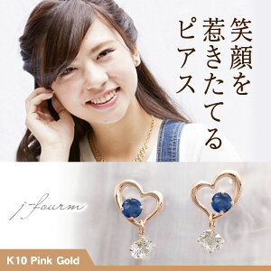 Tt@CA sAX L[rbNWRjA K10 sNS[h 3mm 2.5mm AJI[vn[g+3mmCZ  X^bh S[h p 10K  fourm NX}X Mtg ̓ fB[X