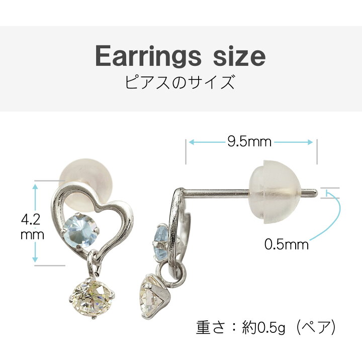 楽天市場】アクアマリン ピアス キュービックジルコニア プラチナ 