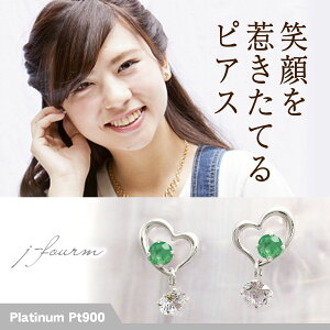 Gh sAX L[rbNWRjA v`i pt900 3mm 2.5mm AJI[vn[g+3mmCZ  X^bh p  fourm NX}X Mtg ̓ fB[X Y j 