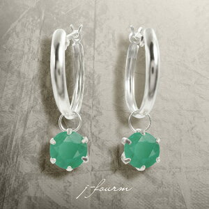 エメラルド ピアス プラチナ pt900 フープ ピアス 5mm 両耳用 送料無料 fourm クリスマス ギフト 母の日 レディース メンズ 男性 女性 ラッピング 包装 袋 誕生日 プレゼント ケース 箱 華奢 可愛