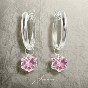 sNg} sAX K10 zCgS[h t[v sAX 5mm X^bh S[h p 10K  fourm NX}X Mtg ̓ fB[X Y j  bsO   a