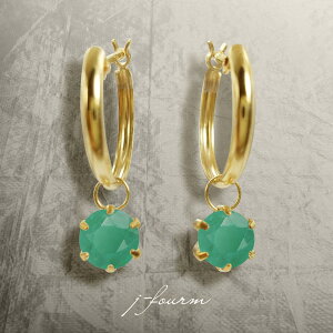 エメラルド ピアス K10 イエローゴールド フープ ピアス 5mm スタッド ゴールド 両耳用 10K 送料無料 fourm クリスマス ギフト 母の日 レディース メンズ 男性 女性 ラッピング 包装 袋 誕生日 プ