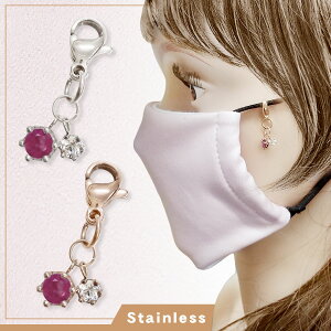 }XN ANZT[ r[ Vo[ sNS[h XeX }XN `[ p[c obO`[ L[z_[ v`Mtg Xgbv  킢   L[`[