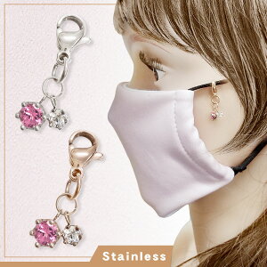 }XN ANZT[ sNg} Vo[ sNS[h XeX }XN `[ p[c obO`[ L[z_[ v`Mtg Xgbv  킢   