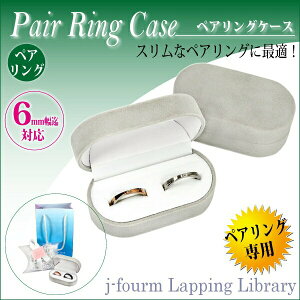 yAO P[X tbL[ O[ 񂰑 ANZT[ WG[ bsO fourm NX}X Mtg ̓ fB[X Y j  bsO   a v[g P