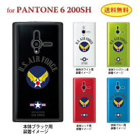 【PANTONE6 ケース】【200SH】【Soft Bank】【カバー】【スマホケース】【クリアケース】【U.S　AIR FORCE】　200sh-ca-bs038
