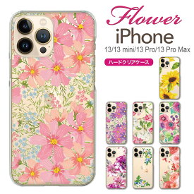 iPhone 15 Plus Pro Max 14 13 12 11 XS Max XR X 8 7 スマホケース ハードケース カバー かわいい 花柄 97-ip6-032