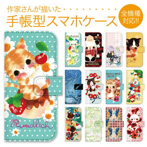 �X�}�z�P�[�X �蒠�^ �S�@��Ή� �蒠 �P�[�X �J�o�[ iPhone 17 e Pro Air ProMax 16 15 14 13 12 11 X XR XS 8 7 6 5 SE mini Plus AQUOS ARROWS Xperia Galaxy OPPO HUAWEI Google Pixel 99-zen-032
