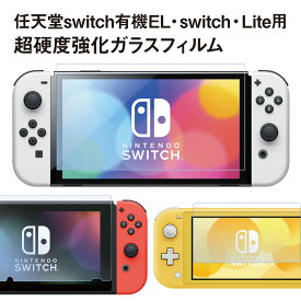 楽天市場 スマートウォッチ 血圧 テレビゲーム の通販