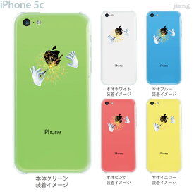 楽天市場 かわいい 花 手品 スマートフォン タブレット の通販 楽天市場 かわいい 花 手品 スマートフォン タブレット の通販